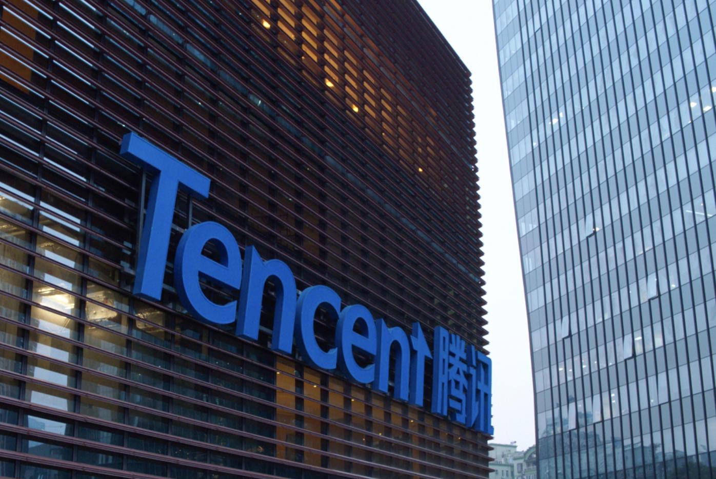 https://www.tencent.com/en-us/media/library.html